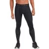2XU Accelerate Compression Mens Long Running Tights - Black -Sports Comprehensive Equipment Shop 2xu accelerate with storage mens long compression tights black 28821905834192