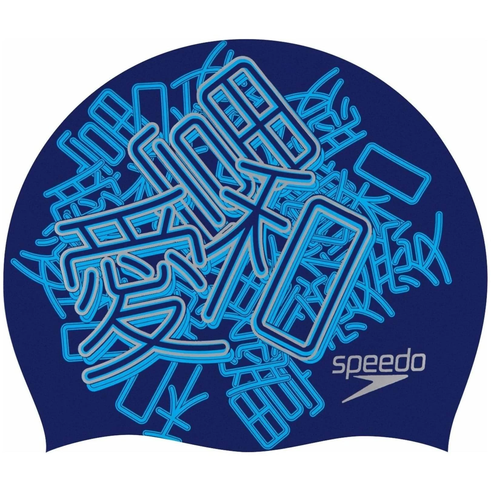 Speedo Flipturns Reversible Swimming Cap - Blue 4 Speedo Flipturns Reversible Swimming Cap - Blue - Image 2