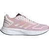 Adidas Duramo SL 2.0 Womens Running Shoes - Pink 2 Adidas Duramo SL 2.0 Womens Running Shoes - Pink -Sports Comprehensive Equipment Shop adidas duramo sl 2 0 womens running shoes pink 37272580686032